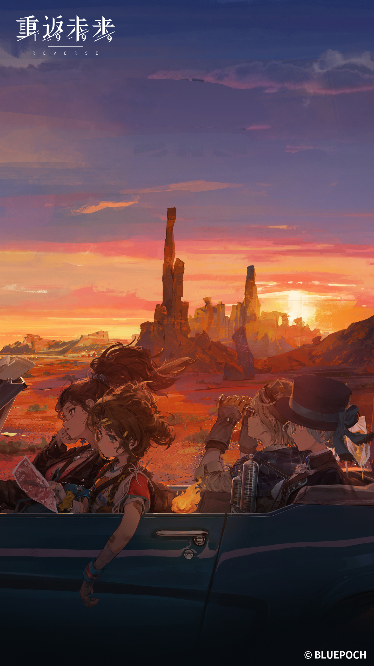 Wallpaper 20
